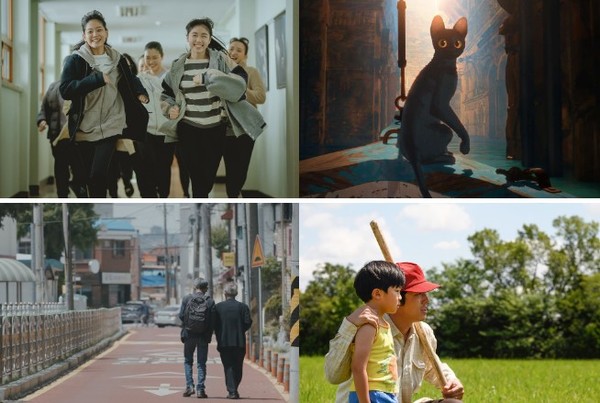 전주국제영화제, 폐막 이후에도 씨네투어X산책...5월부터 9월까지 전주시 일원에서 무료 야외 상영