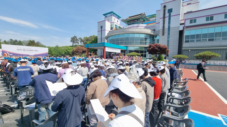 출가에서 열반까지 수행·포교에 정진 복지시스템 첫발
