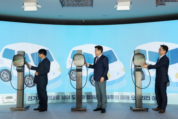 탄소 중립 제주…미래 모빌리티 선도 도시로