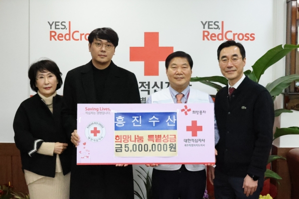 18년째 이어진 우수 인재 양성 장학금 기부