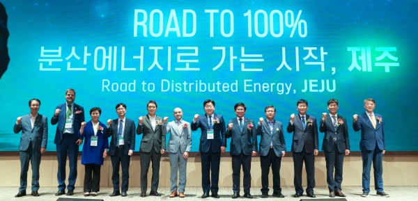 분산에너지 시스템...내년 제주에서 첫 시범사업 실시 주목