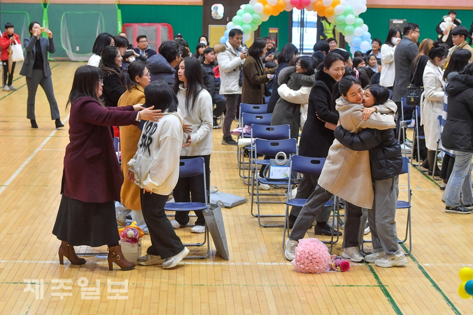 부모님 감사합니다