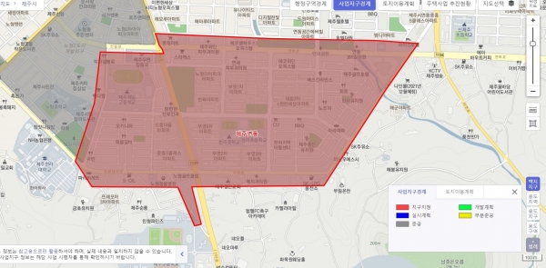 제주 일도·연동·서호동 고층 아파트 건립 가능해졌다