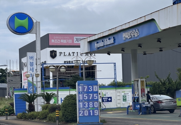 제주 휘발유 또다시 1700원대 상승세 전환