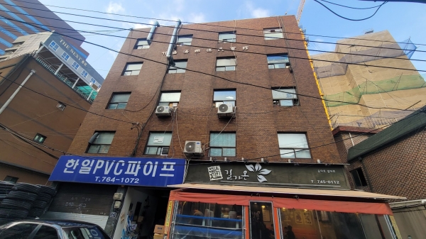 서울제주도민 100년 역사관 건립 닻 올렸다