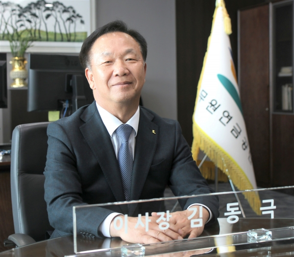 공무원들의 행복한 100세 인생을 책임지겠다