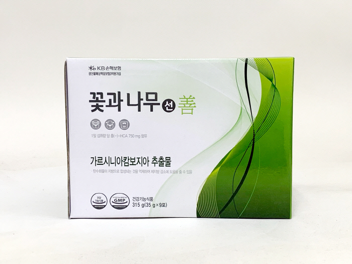 꽃과나무서 든든한 한끼 대용 가능한 신제품 ‘꽃과나무 선’ 출시