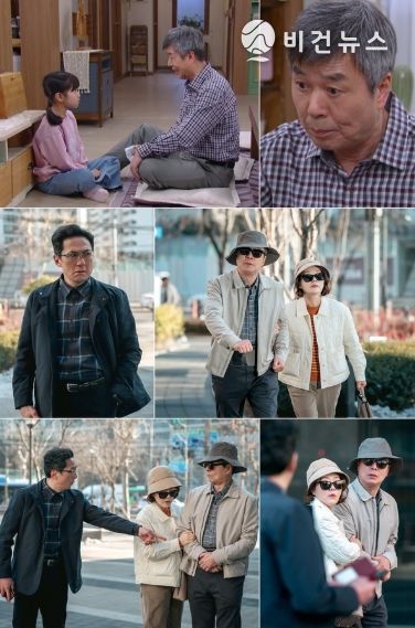 대운을 잡아라 선우재덕X오영실, 사라진 1등 당첨 복권 행방 알았다! 의기투합
