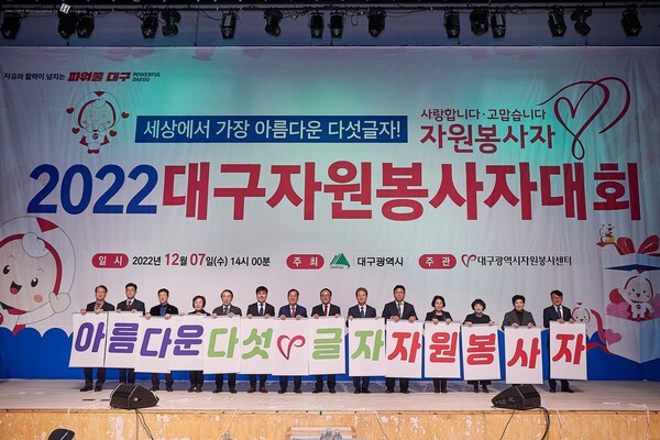 이랜드리테일, 국무총리 표창 수상