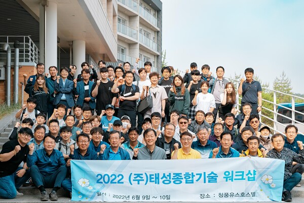 엔지니어로서의 외길, 내 삶 처음과 끝