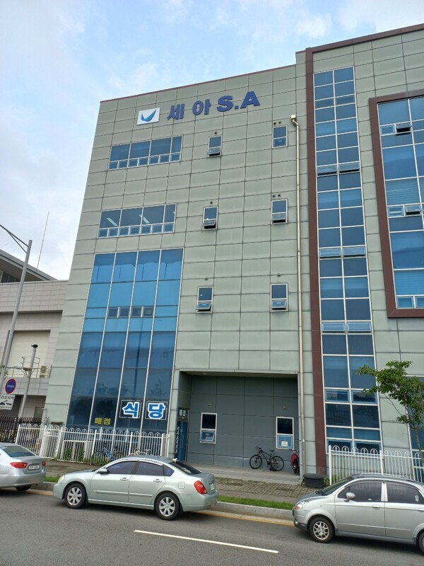 경쟁력 있는 자동화설비 제어시스템 솔루션 제공 자부심