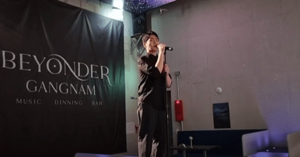 예술과 문화를 경험하는 새로운 라이브 바...비욘더 강남