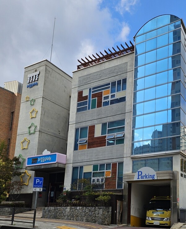 일산 하늘숲유치원 자연에서 아이들 신체·정서적 발달 이끈다
