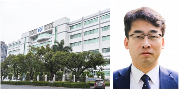 중국 BOE 최고경영자, 일본 캐논토키 찾는다