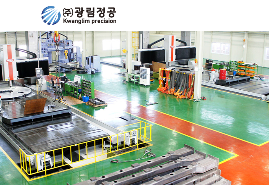 상폐 위기 한송네오텍, BOE 8세대 OLED  새 복병 부상