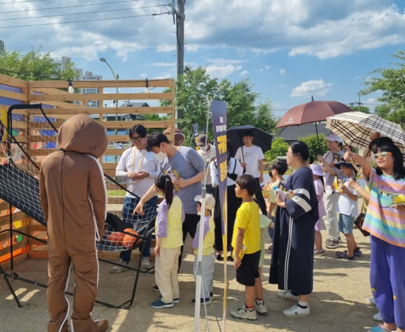 2023 성주 참별이 구출 대작전 행사 성료