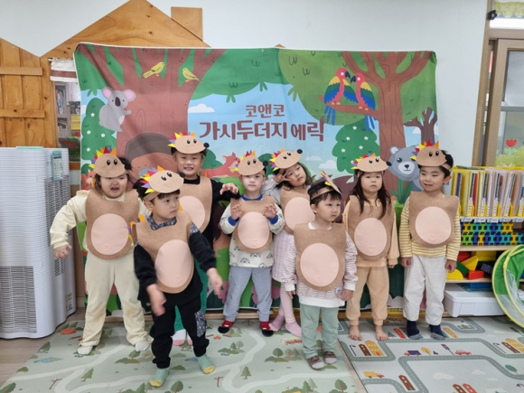 성주 선남초병설유치원 코앤코 음악활동