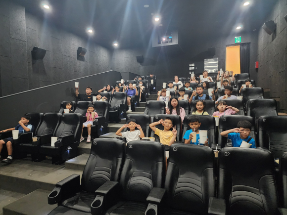 대가초, 두드림학교 사제동행 문화체험학습 실시