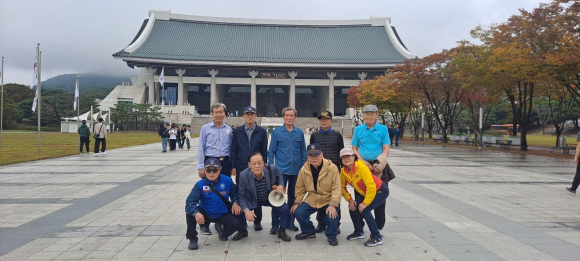 고엽제전우회 대구시지부 남구지회 천안 독립기념관 참배 및 호국순례 행사