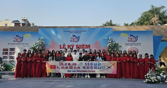 ‘부모님의 나라’에서 배운 글로벌 시각,  성주 명인중 국제교류 성공적으로 마쳐