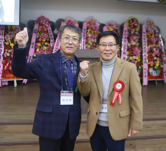 봉소초 동문들 한자리에 모여