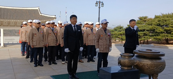 고엽제전우회 대구지부북구지회 안보견학 및 영천호국원 참배