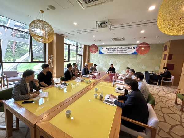 기계설비건설협 자동제어설비공사협의회, 2023년도 워크샵 개최