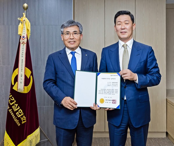 류성목 화성엔지니어링 대표 기계설비교육원 건립기금 1천만원 기부