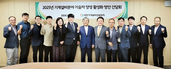 [창간 5주년] 기계설비 미래를 설계하다 : 기계설비 인력양성, 현재와 미래
