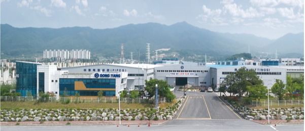 배관자재 전문 제조기업 (주)동양벤드