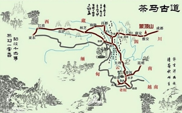 [샹그릴라를 향한 발걸음] 중국 윈난성 차마고도 옛길