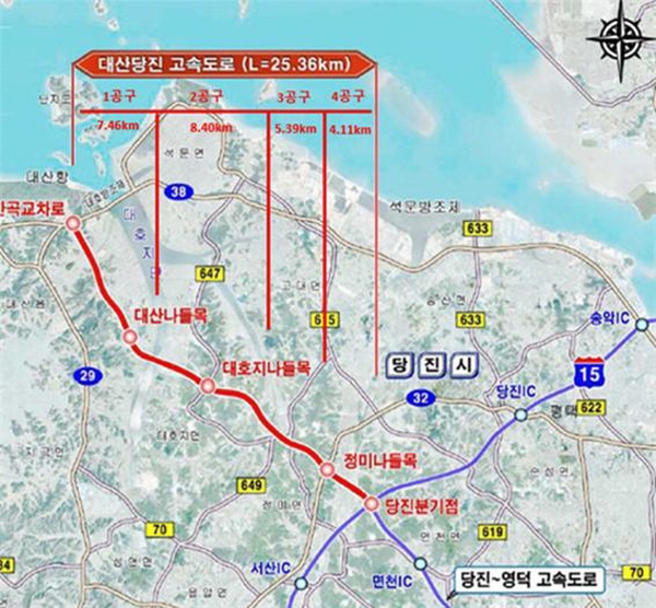 금호건설, 대산산업단지~충남 당진 연결 도로 건설