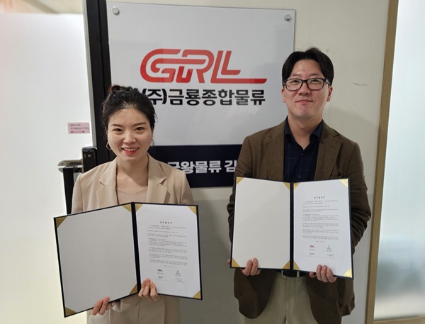 ㈜금룡종합물류, 지입차주 세무관리 서비스 제공