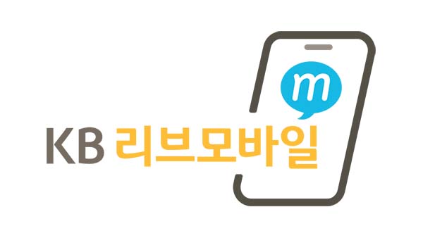 KB리브모바일, 나눔할인제도로 취약계층에 11억 통신비 할인 지원