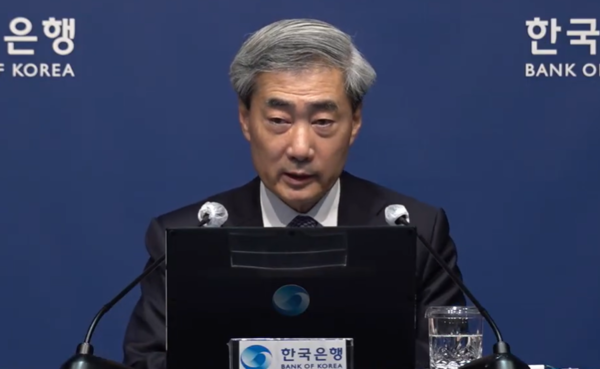 신현송, 첫 금통위서 매파 기조…"연내 금리인상 무게"