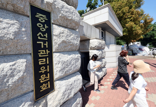 씠옱紐 냼솚 븯猷 쟾, 寃李 以묒븰꽑愿쐞 븬닔닔깋