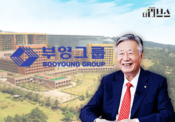 부영, 이중근 회장 셋째 아들 영화사 부당 지원…주당 0원짜리→5만원에