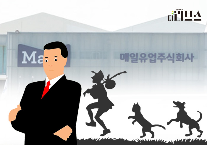 [기획] 매일유업 따라쟁이 유업사들?