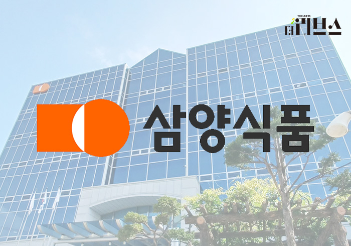 1공장 이어 2공장까지…삼양식품, 라면 생산량 대폭 늘린다