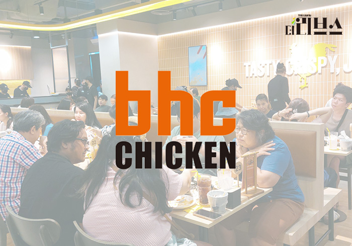 동남아 판 키우는 bhc치킨, 태국 2호점 오픈
