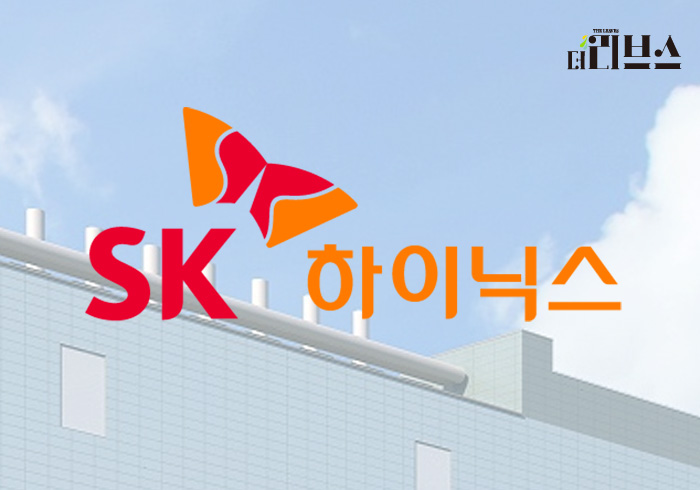 [기획] SK하이닉스, 시간 필요한 낸드에도 반도체 대장주 이상무