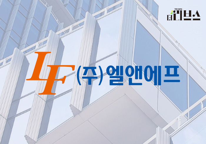 [기획] 재고떨이 시급한 엘앤에프...수익성 확보 출구는?