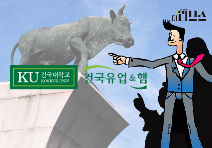 건국유업, 불법파견 논란…노동자들 임금 착취