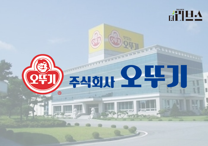 오뚜기, 온라인몰 덕에 웃다…오뚜기몰 상반기 매출 전년比 46%↑
