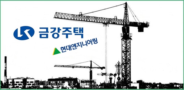 건설업계 어려워도 필수인력 필요…현대엔지니어링·금강주택·KR산업 채용