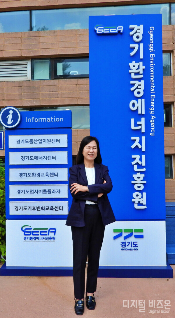 [내가만난 e사람] 김혜애 경기환경에너지진흥원장