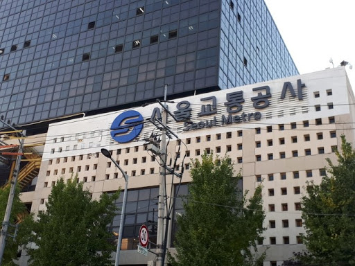 서울교통공사, ‘혼잡도우미’ 45명 배치… 13개 역 중 2·4호선 집중