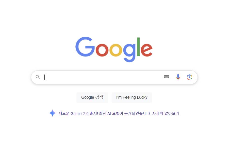 2024년 구글 검색 핫 키워드…K-콘텐츠·K-POP 영향력 재확인