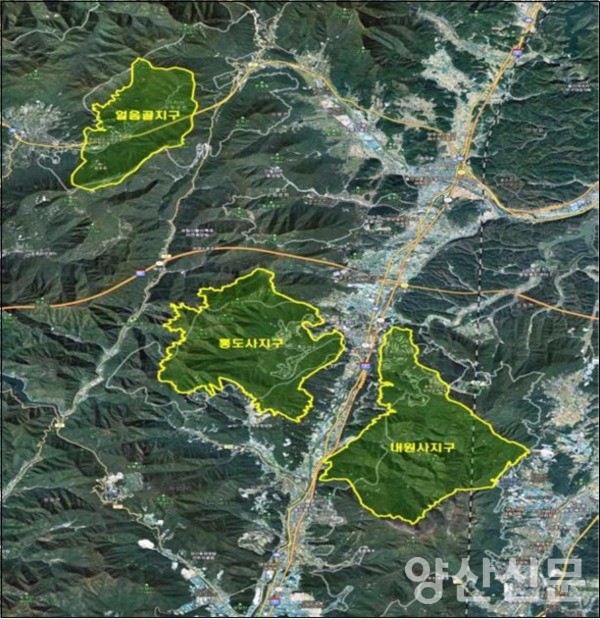 가지산 도립공원, 10년 만에 구역·계획 변경 용역 추진