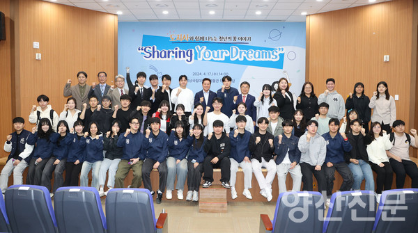 제 꿈은 청년의 꿈이 이루어지는 경남